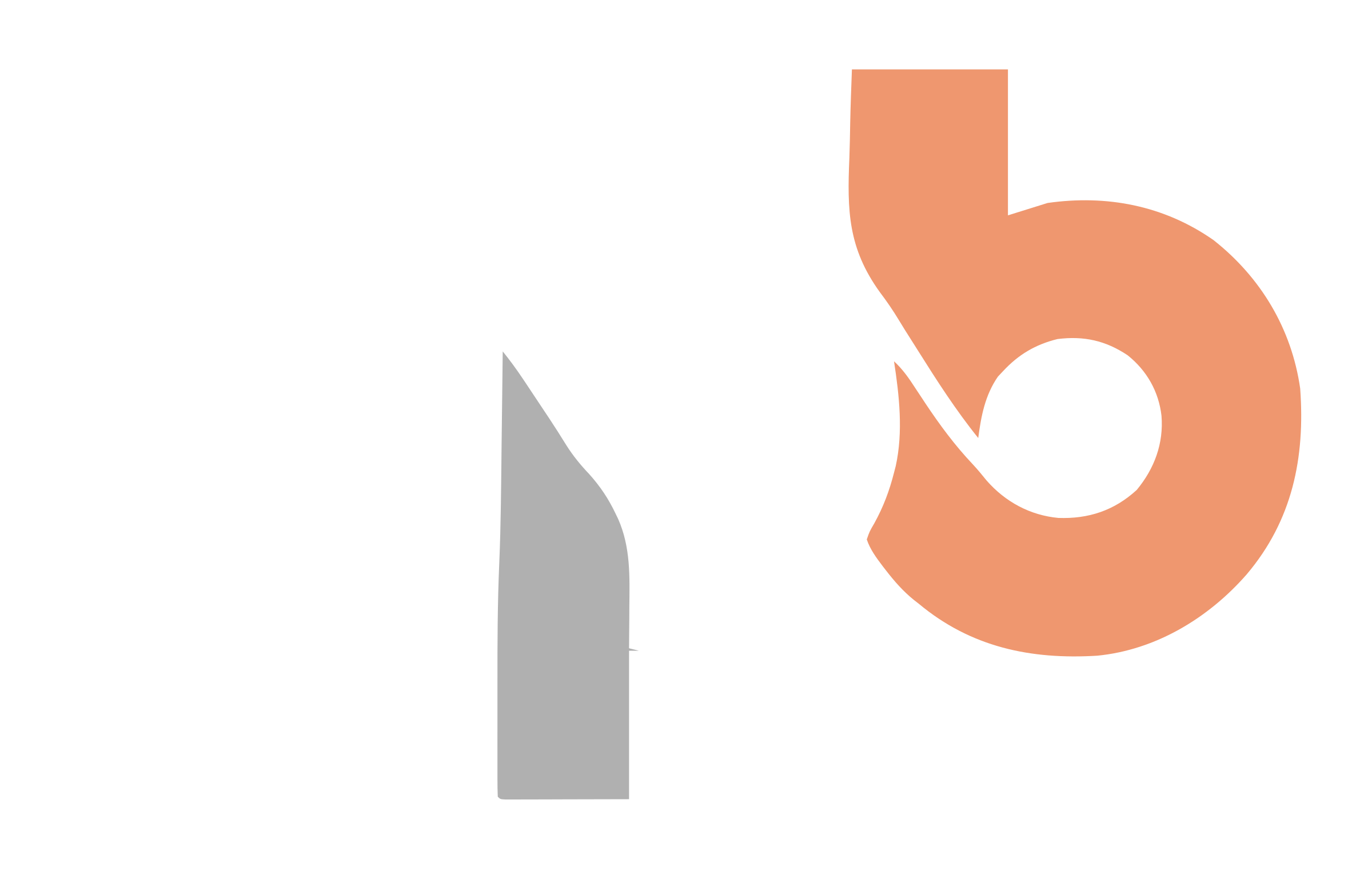 Logo NPB em reverso